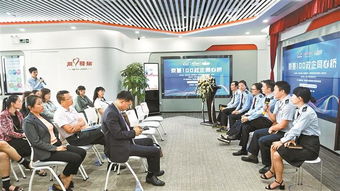 擦亮新時代新階層統戰工作的羅湖品牌——以職業中介活動為起點的實踐與思考