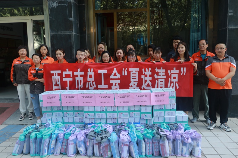 青海西寧市總工會“三個一批”力推新就業(yè)形態(tài)勞動者入會 職業(yè)中介活動顯成效