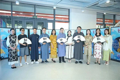 杭州高新區(qū)（濱江）構(gòu)建“四個一”，探索統(tǒng)戰(zhàn)工作新路徑 職業(yè)中介活動助力新階層人士高質(zhì)量發(fā)展